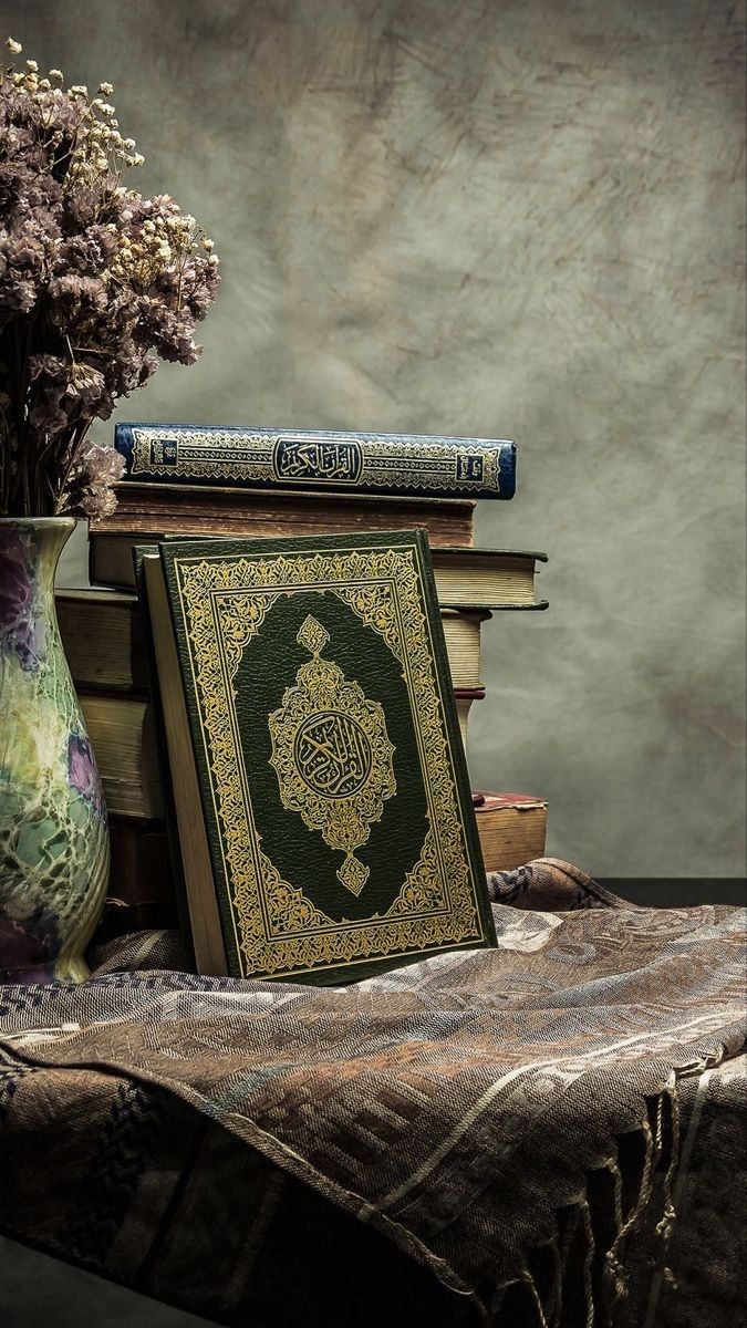 কোরআন সহীহকরণ কোর্স